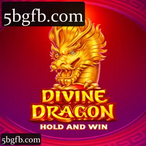 DivineDragon